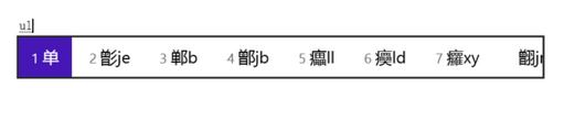 win10系統(tǒng)微軟五筆 詞庫(kù)如何導(dǎo)入？小編教你微軟五筆導(dǎo)入詞庫(kù)的方法