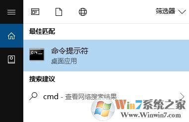 win10安裝更新時出現(xiàn)一些問題:0x80070422錯誤代碼該怎么辦?