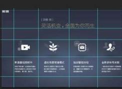 PS切片出現(xiàn)分隔符怎么解決？切出沒有分隔符的圖片！