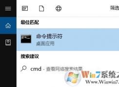 win10安裝更新時出現(xiàn)一些問題：0x80070422錯誤代碼該怎么辦？