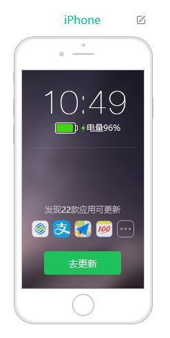 ipad文件夾在哪里？ipad下載的文件在哪里？2