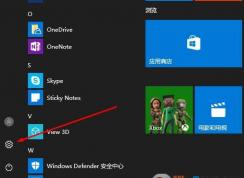 Win10怎么設(shè)置不同的窗口用不同的輸入法？