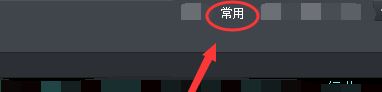 大智慧如何導(dǎo)入自選股？大智慧365自選股導(dǎo)入/導(dǎo)出