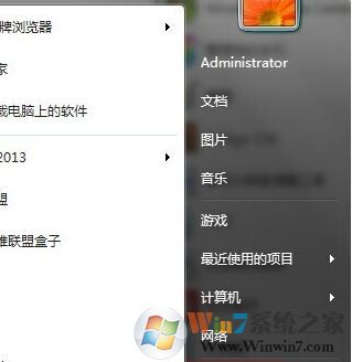 藍(lán)牙適配器怎么用？小編教你win7怎么用藍(lán)牙適配器
