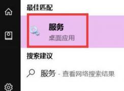 win10主機風扇聲音大怎么辦？小編教你win10系統(tǒng)風扇聲大的解決方法