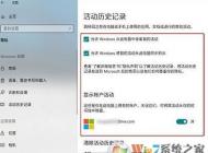 win10 1803 窗口卡頓怎么辦？教你更新1803后游戲卡頓解決方法