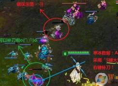 英雄聯(lián)盟shift怎么用？英雄聯(lián)盟shift右鍵教學(xué)！