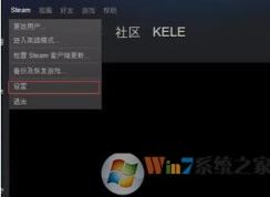 絕地求生fps怎么看？小編教你查看絕地求生查看fps的方法