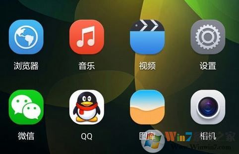 問：u盤插手機(jī)上怎么用？小編教你u盤插手機(jī)上拷貝數(shù)據(jù)的方法