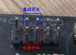 主板和機(jī)箱接線怎么接？小編分享機(jī)箱接線圖