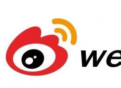 微博閃退怎么辦？新浪微博閃退解決方法大全