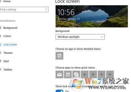 鎖屏、登錄界面不顯示聚焦怎么辦？win10聚焦功能故障的解決方法