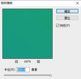 ps漸變怎么用?教你使用ps漸變的工具詳細(xì)使用方法