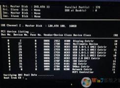 boot from cd是什么意思？電腦boot from cd如何解決