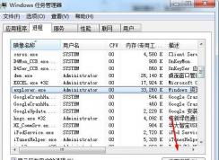 筆記本沒有無線網(wǎng)絡連接如何解決？