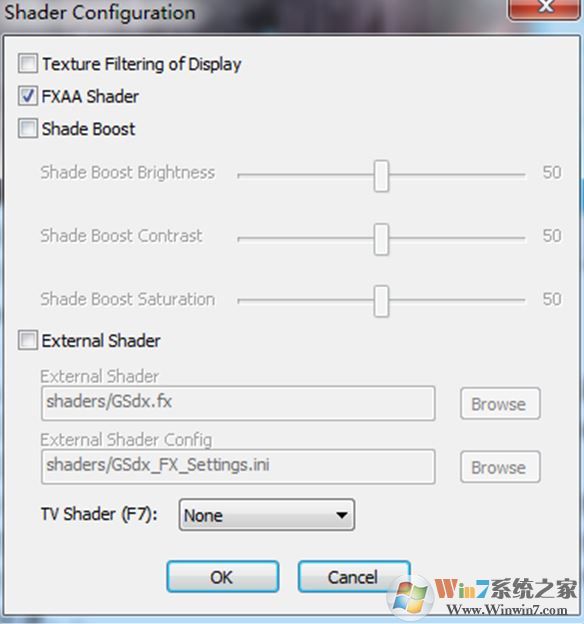 pcsx2模擬器怎么用？教你pcsx2設(shè)置方法6