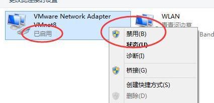 虛擬機(jī)怎么聯(lián)網(wǎng)？小編教你虛擬機(jī)上網(wǎng)設(shè)置