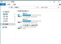 Win10系統(tǒng)怎么按文件大小搜索(Win10搜索大文件)方法