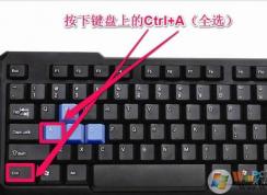 全選快捷鍵和光標前全選，光標后全選快捷鍵