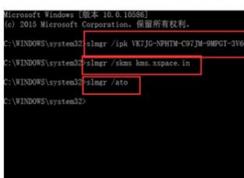 Win10 1803專業(yè)版最新可用激活序列號