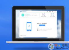 win7系統(tǒng)auntec是什么？小編教你如何刪掉Auntec文件