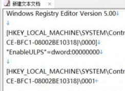 win10開機(jī)一直轉(zhuǎn)圈怎么辦？小編教你win10減少開機(jī)轉(zhuǎn)圈快速進(jìn)入系統(tǒng)