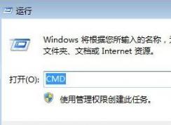 任務(wù)欄圖標(biāo)不見了怎么辦？分享win7任務(wù)欄圖標(biāo)消失的找回方法