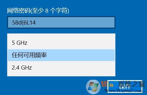 win10的熱點連不上怎么辦？win10共享wifi連接后無法聯(lián)網(wǎng)的解決方法