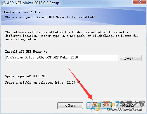 asp.net maker 破解版怎么裝？asp.net maker安裝教程