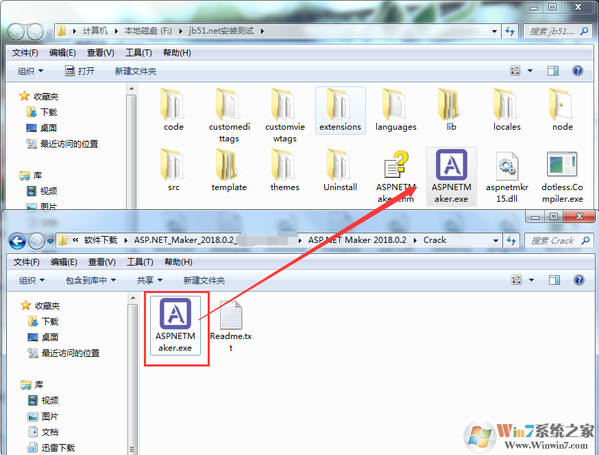 asp.net maker 破解版怎么裝？asp.net maker安裝教程
