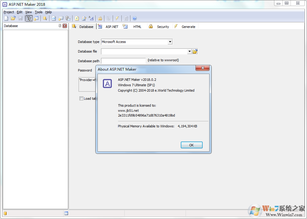 asp.net maker 破解版怎么裝？asp.net maker安裝教程
