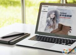 怎么讓電腦不休眠？Win7和Win10設(shè)置不休眠不睡眠不黑屏方法