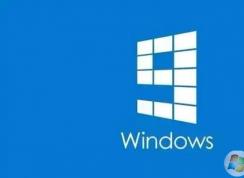 傳說中的Windows 9是什么樣的？為什么沒有win9系統(tǒng)？