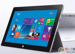 Windows RT是什么系統(tǒng)？有什么區(qū)別？