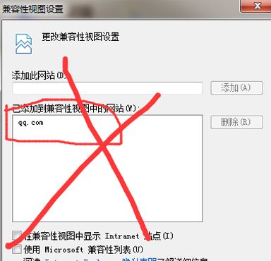 微信公眾號ie版本過低怎么辦？win7 ie無法登錄微信公眾號的解決方法