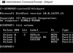 win10更新RS4出現(xiàn)：磁盤空間用完 無法刪除的解決方法
