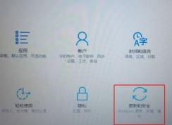 win10無法退出安全模式怎么辦？win10無法退出安全模式的解決方法