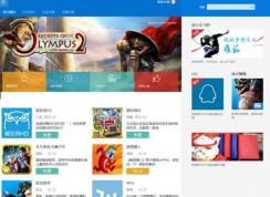 win10應(yīng)用商店無法獲取新應(yīng)用該怎么辦？win10商店刷新不出應(yīng)用的解決方法