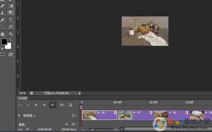 ps時(shí)間軸怎么做動(dòng)畫？教你PS CS6時(shí)間軸制圖方法