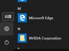 win10系統(tǒng)應(yīng)用亂碼怎么辦？應(yīng)用程序中文亂碼的解決方法