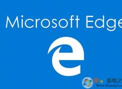 win10提示adobe未安裝Edge瀏覽器無法播放視頻怎么辦？未安裝adobe的解決方法