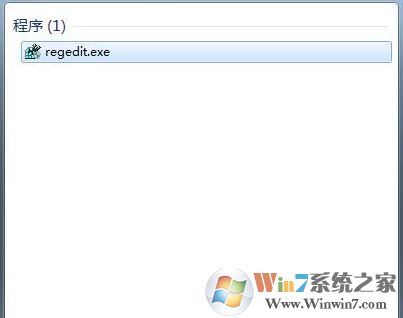 win7無法睡眠怎么辦？win7點擊睡眠沒反應(yīng)該怎么辦？
