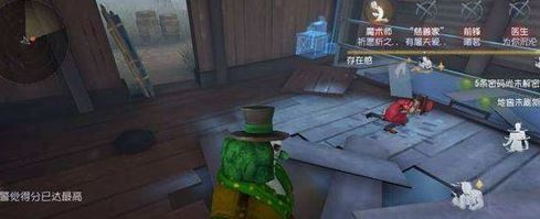 第五人格vip房是什么？第五人格vip房在什么位置？