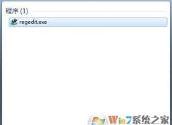 win7無法睡眠怎么辦？win7點(diǎn)擊睡眠沒反應(yīng)該怎么辦？