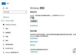 如何提高電腦運(yùn)行速度？教你提升win10運(yùn)行速度的操作方法