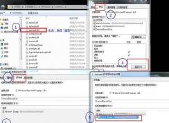win10無法開啟熱點：無法開啟base filtering engine服務(wù)的解決方法