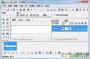 Ulead GIF Animator 5中文版(GIF動(dòng)畫制作軟件) v5.11綠色版