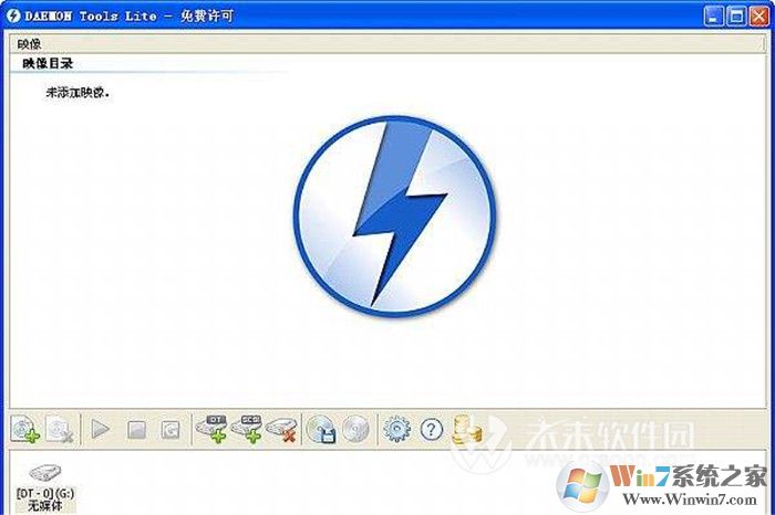 最新的daemon tools序列號，daemon tools激活碼分享