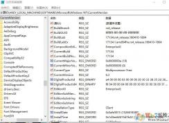 Win10 1709企業(yè)版G升級(jí)到Win10 1803企業(yè)版G的方法