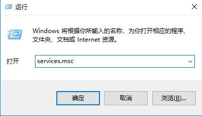 win10資源管理器無(wú)響應(yīng)怎么辦？win10系統(tǒng)緩慢經(jīng)常無(wú)響應(yīng)的解決方法